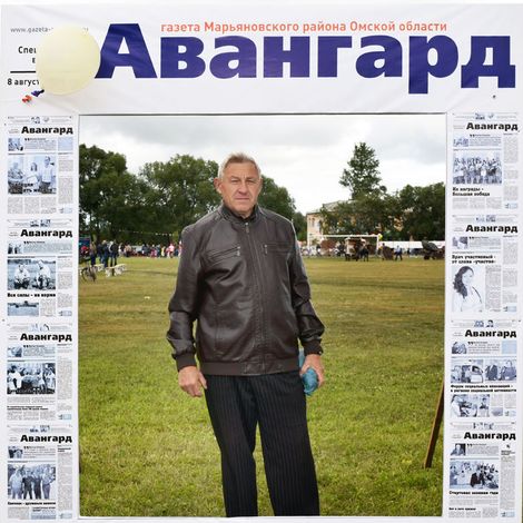 Владимир Мокротуаров читает "Авангард" более 40 лет.